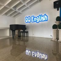 Bản tin QQEnglish – Thông báo triển khai mô hình học mới